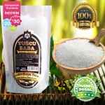 Kaya Tuzu Nereden Alınır?